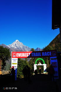 尼泊尔15日徒步喜马拉雅多少钱一小时